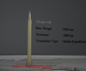 Ghadr-110 Iranian Ballistic Missile