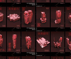FUTURISTIC CITY Sci-Fi Buildings 3D №2
