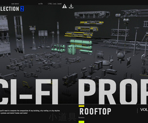 ROOFTOP Props Collection Kitbash 2_72+