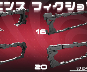 Sci-Fi walls Kitbash Pack 60+ Vol.8
