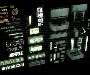 Cyberpunk Billboards Signs Set