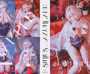 [Azur Lane] Sirius - Azure Horizon
