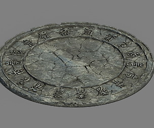 Zhaoshan - relics disc pattern