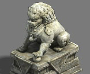 Medium city - stone lion