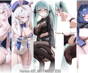 【2026】March rewards