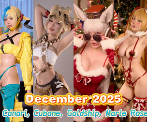 December 2025 Pack (Best deal) - Canari, Cubone, Golship, Marie Rose