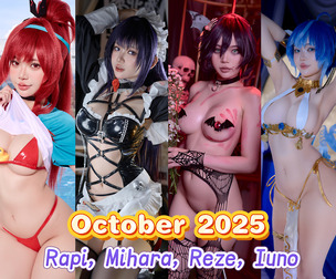 October 2025 Pack (Best deal) - Rapi, Mihara, Reze, Iuno