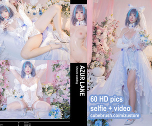 Chesire wedding - Azur Lane [Mizu cosplay]