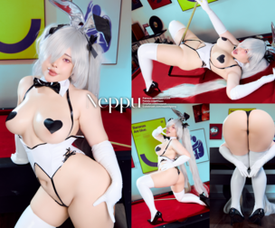 CINDERELLA REVERSE BUNNY