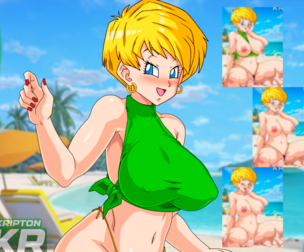 erasa is enjoying its summer vacation.