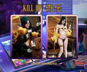 KILL JOY 奇乐