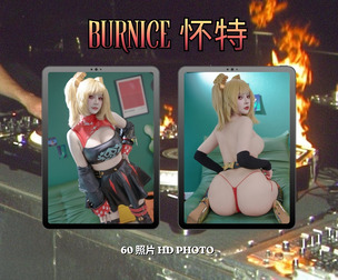 Burnice 怀特