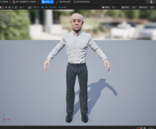 UE project files Elderly Male with Full Rig Facial Expressions