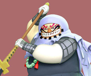 Gyukimaru - One Piece