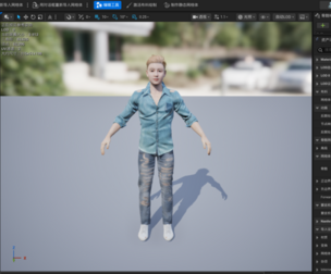 UE project filesHandsome MaleFullyRigged with Facial Expressions现代男青年角色完整绑定UE工程文件