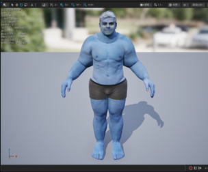 UE project filesRealisticGiant with Full Rig and Facial Expressions