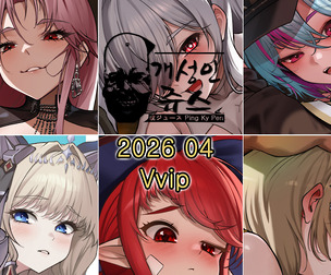 2026 04 Works