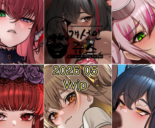2026 05 Works