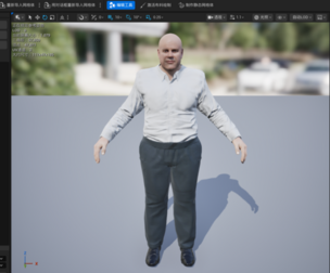 Resembling Hollywood Actor Aged Male Character Fully Rigged Facial Expressions UE Project Included