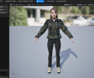 UE project files Realistic Female  with Full Rig and Facial Expressions