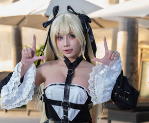 MARIE ROSE - DOA