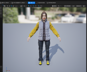 UE project files Modern Female Full Body Rigged with Expressions