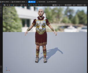 UE project files  Warrior Rigged Animated Expressions Ready
