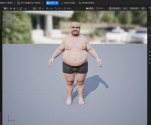 Realistic Russian Elderly Male 3D Model  Fully Rigged  Animated