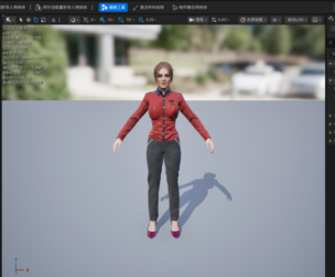 UE project files Realistic 3D Female Character Model  Fully Rigged  Animated