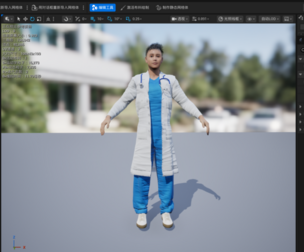 Realistic Rigged Male Doctor Medical Professional UE project files
