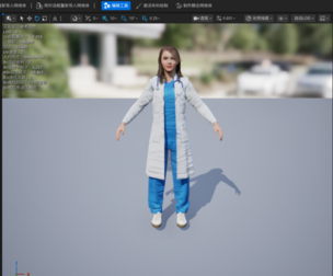UE project files Realistic 3D Female Doctor Model  Fully Rigged  Animated
