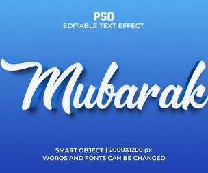 3D Mubarak PSD Fully Editable Text Effect. Layer Style PSD Mockup Template