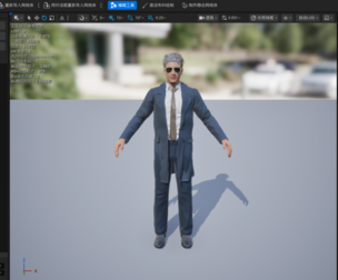 UE project files Realistic Male  Fully Animatable