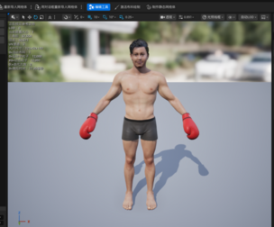 Muay Thai Fighter Rigged with Facial ExpressionsUE Project Included 泰拳拳击手 UE工程文件全身绑定 面部表情