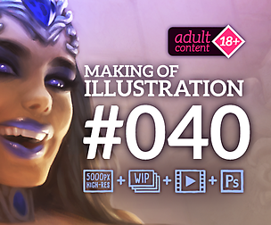 Making of illustration #040 (Adult content)
