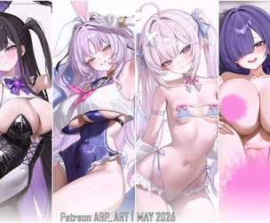 【2026】May rewards
