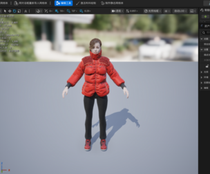 UE project files Stylish Woman Fully Rigged Expression Ready