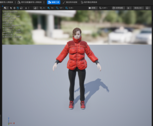 UE project files Premium Stylized Male Rigged Animated