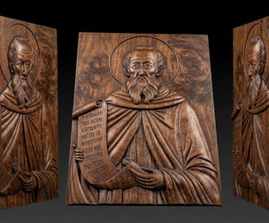 Agios Savvas Relief Panel 3D Model