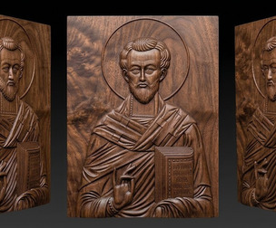 Agios Eleftherios 3D Relief Model
