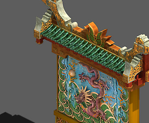 Novice - dragon wall
