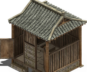 Ancient Chinese architecture - toilet