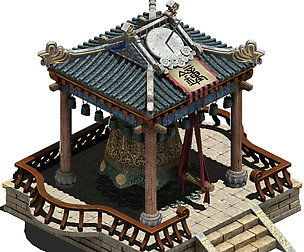 Ancient Chinese Architecture - Zhongting 04