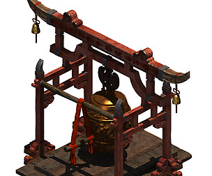 Religion - Bell 01