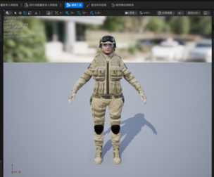 Female Desert Tactical Soldier Character Fully Rigged with Blendshapes UE5 Project