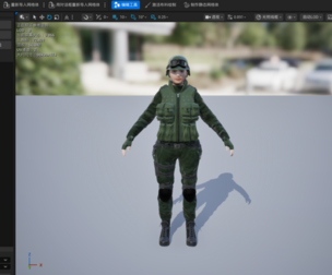 Female Jungle Soldier Character Fully Rigged with Blendshapes UE5 Project