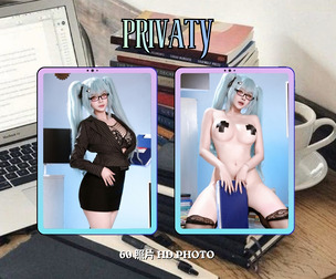 PRIVVATY / 普丽瓦蒂