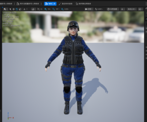 Female Jungle Tactical Soldier  Character Fully Rigged with Blendshapes UE5 Project