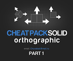 CHEATPACK SOLID: ORTOGRAPHIC part 1