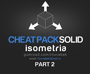 CHEATPACK SOLID: ISOMETRIA part 2